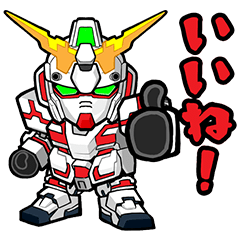 LINE: ガンダム ウォーズ