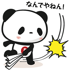 お買いものパンダ