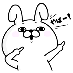 honto×うさぎ100%コラボスタンプ