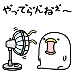 うるせぇトリ×サントリーコラボスタンプ