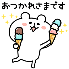 ゆるくま × タカミ