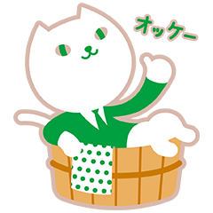 りそにゃ　第5弾♪