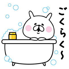 ゆるうさぎ×TSUBAKI