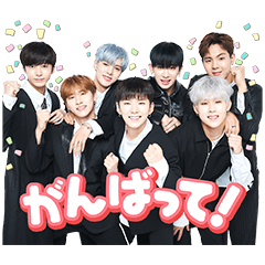 MONSTA X 購入者限定スタンプ特典