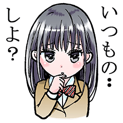 鈍色の箱の中で