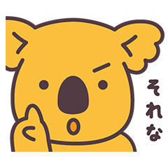 コアラのマーチ