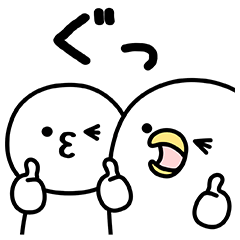 うるせぇトリとまるいの♪特製スタンプ