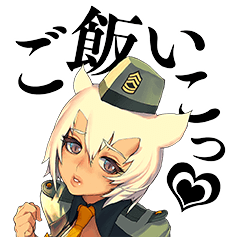 デスティニーチャイルド 限定スタンプ