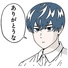 潔癖男子!青山くん