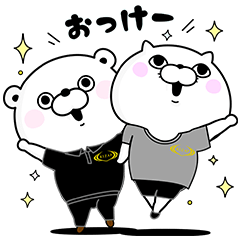 くま&ぬこ100％スタンプ×ライザップ