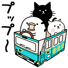 クロネコスタンプ うるせぇトリコラボ！