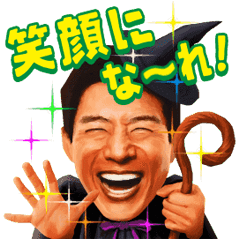 C.C.レモンハロウィン 修造スタンプを実際にゲットして、トークで遊んでみた。