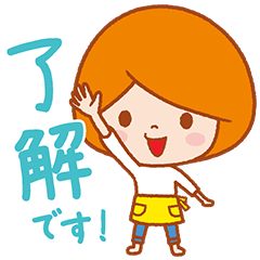 忙しいママ★さくさく返事を実際にゲットして、トークで遊んでみた。