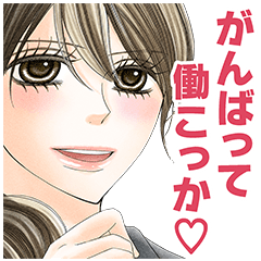 小学館×LINEマンガ コラボスタンプを実際にゲットして、トークで遊んでみた。