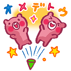 1周年記念スタンプ「くまっと☆ベアもん」を実際にゲットして、トークで遊んでみた。