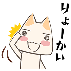 トロとクロのスタンプを実際にゲットして、トークで遊んでみた。