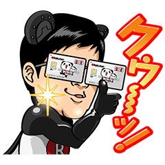 楽天カードマンを実際にゲットして、トークで遊んでみた。