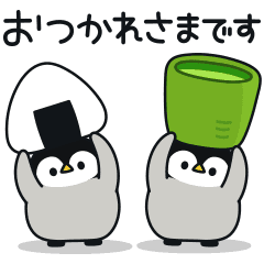 うごく♪心くばりペンギンを実際にゲットして、トークで遊んでみた。