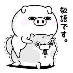 ぶた１００％ 敬語編を実際にゲットして、トークで遊んでみた。