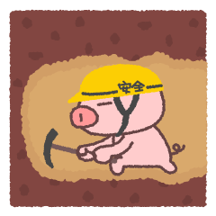 ぶたたの連絡を実際にゲットして、トークで遊んでみた。