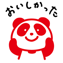 を実際にゲットして、トークで遊んでみた。