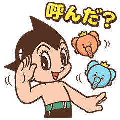 POPショコラ×鉄腕アトムを実際にゲットして、トークで遊んでみた。