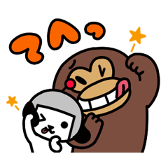 けんさく と えんじん ３を実際にゲットして、トークで遊んでみた。