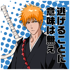 LINE BLEACH パラロススタンプを実際にゲットして、トークで遊んでみた。