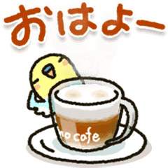 冬▷可愛すぎない大人にやさしいスタンプを実際にゲットして、トークで遊んでみた。