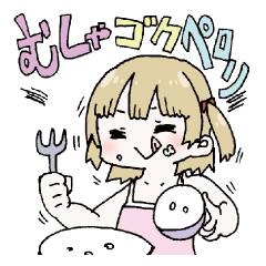 みつどもえスタンプを実際にゲットして、トークで遊んでみた。