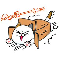 ヨシ子の猫あるある！早く送りたいVer.を実際にゲットして、トークで遊んでみた。