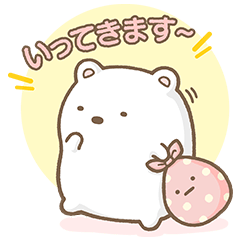 LINE POP2 x すみっコぐらしを実際にゲットして、トークで遊んでみた。