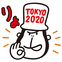 エネゴリくんを実際にゲットして、トークで遊んでみた。