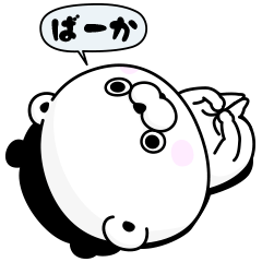 くま１００％ ちょっと毒舌編を実際にゲットして、トークで遊んでみた。