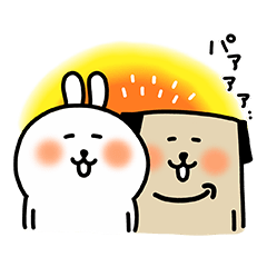 アマゾンポチ×うごうごうさぎ コラボを実際にゲットして、トークで遊んでみた。