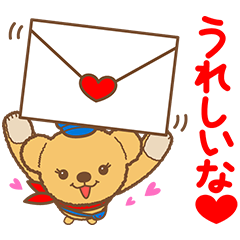 ぽすくまを実際にゲットして、トークで遊んでみた。