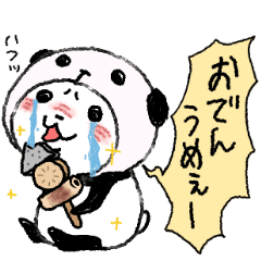 パンダinぱんだ を実際にゲットして、トークで遊んでみた。