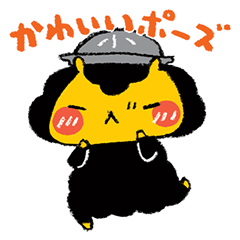 ジンギスカンのギスくんを実際にゲットして、トークで遊んでみた。