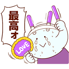 独身OLのすべて2を実際にゲットして、トークで遊んでみた。