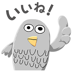 イケア Let’s Playを実際にゲットして、トークで遊んでみた。