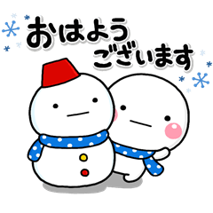 大切な毎日に、無難なスタンプです。冬を実際にゲットして、トークで遊んでみた。