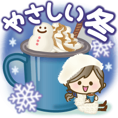 を実際にゲットして、トークで遊んでみた。