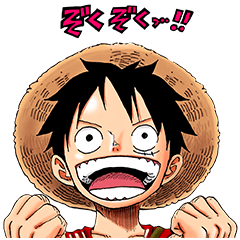 ジョージア　「ジャンプキャラクター」篇を実際にゲットして、トークで遊んでみた。