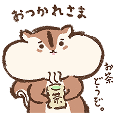 癒しちょリスを実際にゲットして、トークで遊んでみた。