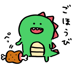 きょりゅくんを実際にゲットして、トークで遊んでみた。