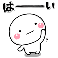 大切な毎日に使える☆初コラボ！16種類を実際にゲットして、トークで遊んでみた。