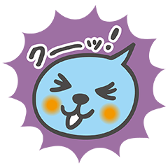 冬の限定Qooスタンプ2017年第4弾！を実際にゲットして、トークで遊んでみた。