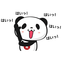 お買いものパンダを実際にゲットして、トークで遊んでみた。