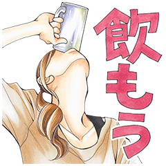 深夜のダメ恋図鑑×LINE占いを実際にゲットして、トークで遊んでみた。