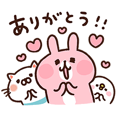 カナヘイの小動物×うるにゃん♪を実際にゲットして、トークで遊んでみた。